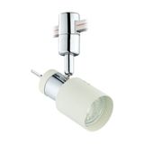 Eglo 61911 VILLANOVA 1 LED Leuchtspot 4,5W Ø60mm Weiss, Chrom