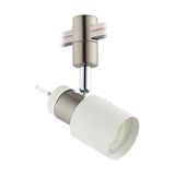 Eglo 61912 VILLANOVA 1 LED Leuchtspot 4,5W Ø60mm Weiss, Nickel-Matt