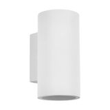 Eglo 64467 TIBERIO GU10 Wandleuchte 24cm Weiss