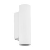 Eglo 64468 TIBERIO GU10 Wandleuchte 25,5cm Weiss