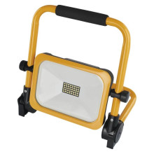 Emos LED Fluter Acco 20W tageslichtweiss 6500K Akku IP54 Gelb Aluminium 27x22cm ZS2822