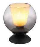 Globo Barry E27 Tischleuchte 40W Schwarz Matt, Metall Ø18cm 15749T