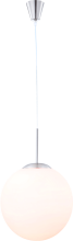 Globo 1581 Balla Hängeleuchte E27 Nickel matt