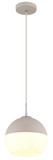 Globo Pendelleuchte Ragusa E27 Sandfarben matt Metall Glaskugel Ø25cm
