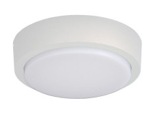 Globo Hesel LED Außenleuchte 10W Warmweiß IP54 Weiß Matt, Aluminium Ø20cm 28420107