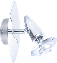 Globo 5438-1 Lord Wandleuchte E14 R50 Weiss