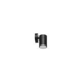 Kanlux Außenwandleuchte Radilo GU10 IP44 Schwarz Aluminium 46200