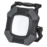 OSRAM LED Aussenleuchte WORKLIGHTS VALUE HIGH POWER High Power 60W 865 2x Socket Dimmbar Kaltweiss 4099854429972