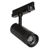 LEDVANCE LED 3-Phasen Strahler Spot Zoom Dimmbar P ⌀8cm 30W 3600lm-3000lm Warmweiss 3000K Ra>90 4099854616105