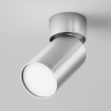 Maytoni Focus S Deckenleuchte, Deckenlampe GU10 12,8cm Silber-Matt