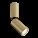 Maytoni FOCUS S Deckenleuchte GU10 Mint-Gold