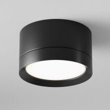 Maytoni Hoop Deckenleuchte, Deckenlampe GX53 5cm Schwarz