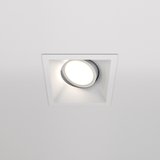 Maytoni Dot Downlight, Einbauleuchte GU10 4,5cm Weiss