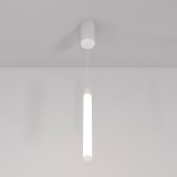 Maytoni Ray LED Pendelleuchte, Hängeleuchte 10W Weiss 50,6cm Warmweiss