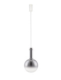 Nova Luce LED Pendelleuchte Nostos dimmbar 6W warmweiss 3000K Gold Weiß Rauchgrau Glas Metall Ø25cm 9030542