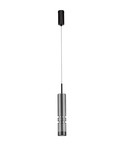 Nova Luce LED Pendelleuchte Bento 7W warmweiss 3000K Rauchgrau Schwarz Glas Metall Ø8cm 9030553