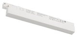 SLV 48V SYSTEM, Intrack LED Treiber, 48VDC, 200W, DALI Wireless integriert Casambi zu DALI Modul, Klemme für 220-240V Anschlusskabel, Kabelkammer, weiß 1008383