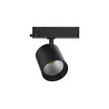SLV 1011144 TRACKSPOT V, 3PH. 53 930 WB ML BK DALI SAN SLVtec